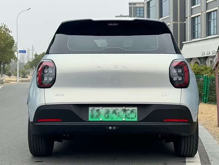 GAC Aion UT 2025 2025款 330星耀版