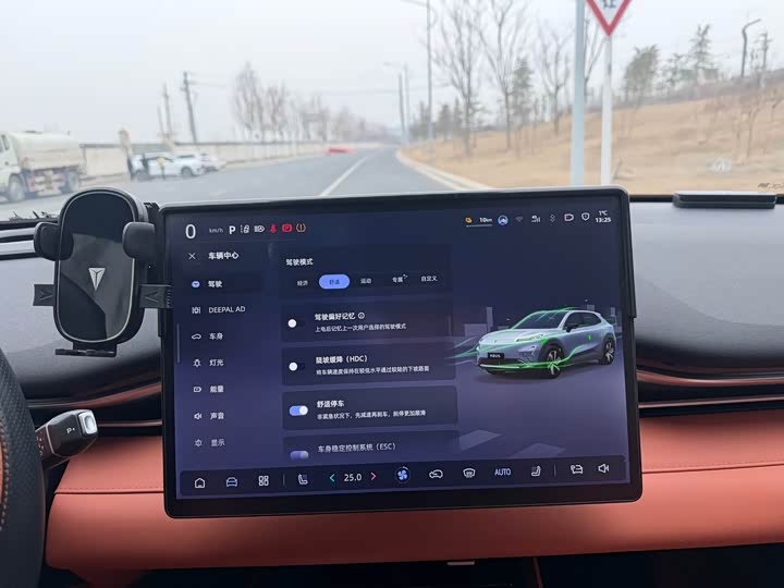 Changan Deepal S05 2024 2024款 510Max纯电版