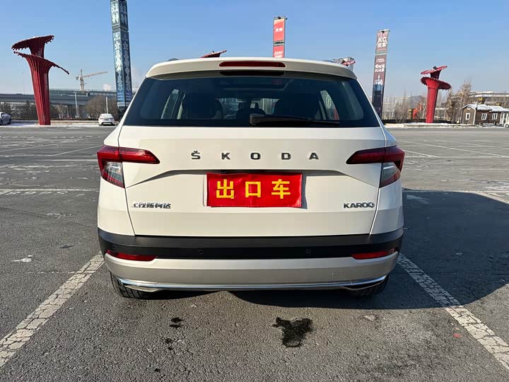 Skoda Karoq 2021 2021款 TSI280 豪华版