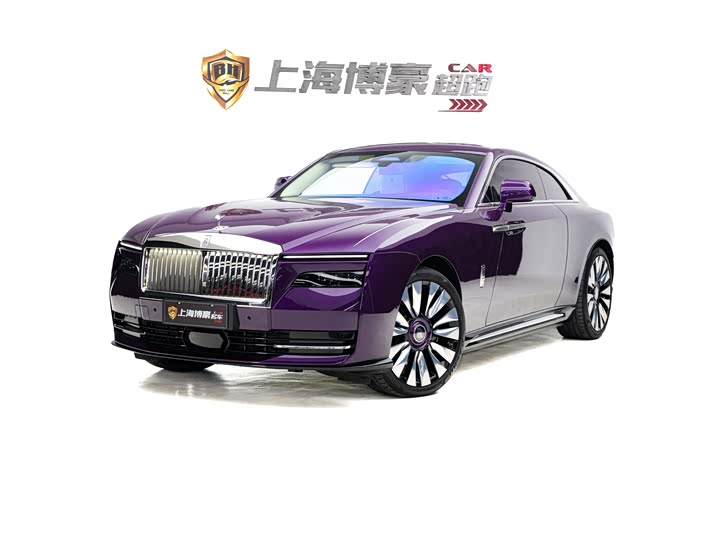 Rolls-Royce Spectre 2024 2024款 标准型