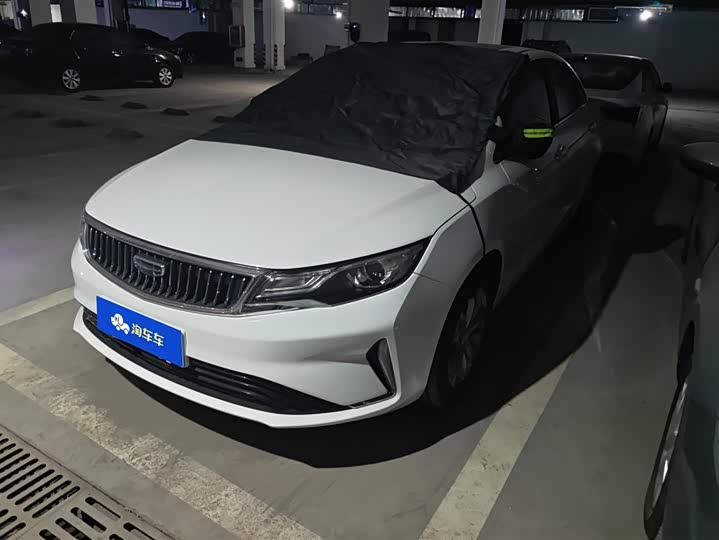 Geely Emgrand GL 2021 2021款 UP 1.4T CVT领尚型