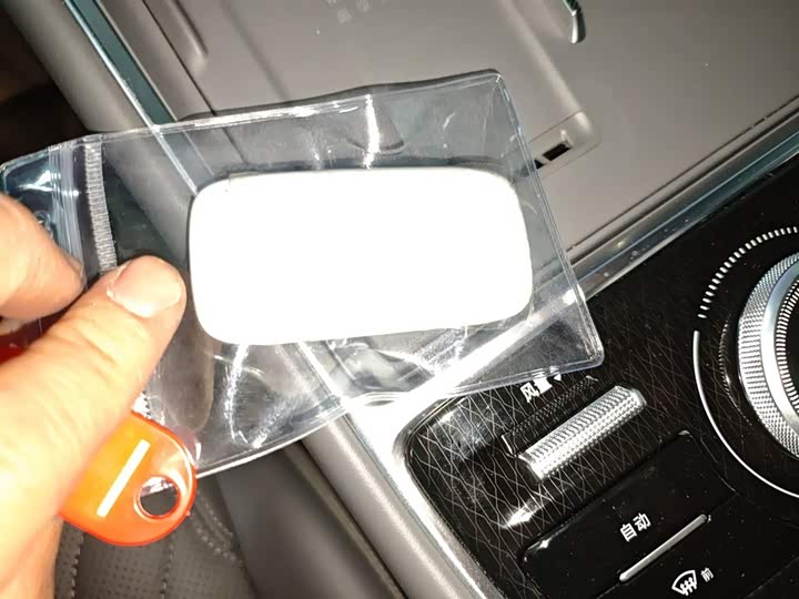 Geely Galaxy L6 2025 2025款 EM-i 140km 星舰版