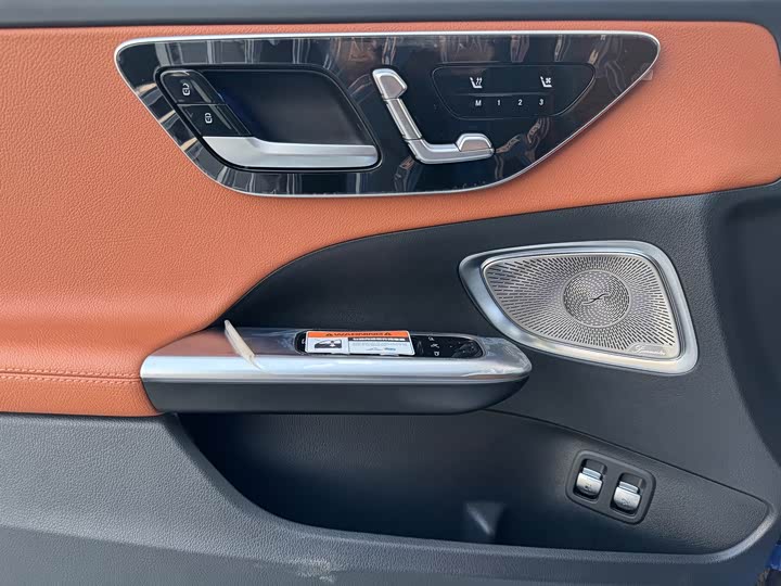 Mercedes-Benz C-Class Hybrid 2025 2025款 C 350 eL