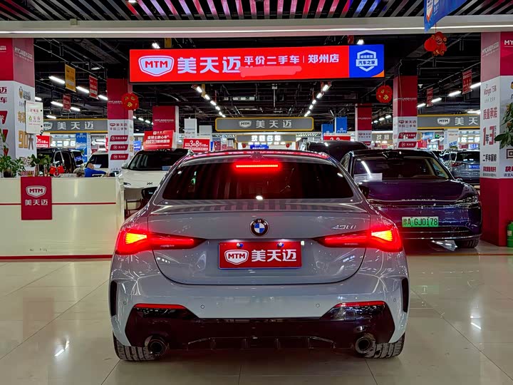 BMW 4 Series 2024 2024款 430i M运动曜夜套装