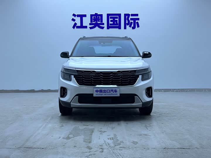 Kia Seltos 2023 2023款 1.5L CVT豪华版