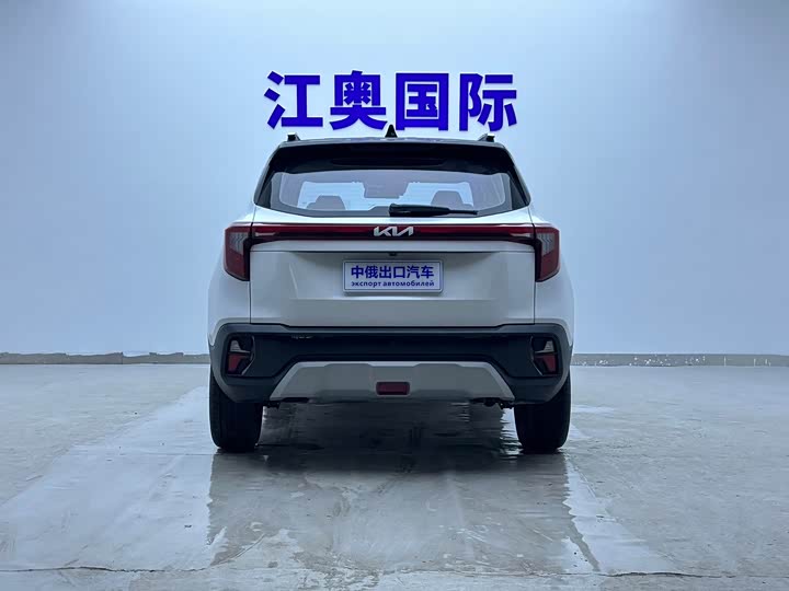 Kia Seltos 2023 2023款 1.5L CVT豪华版