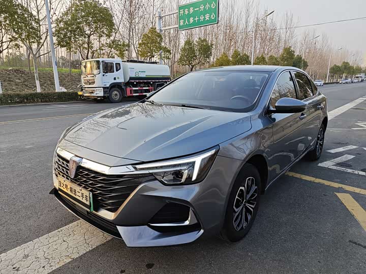 2023 Roewe i6 Max EV