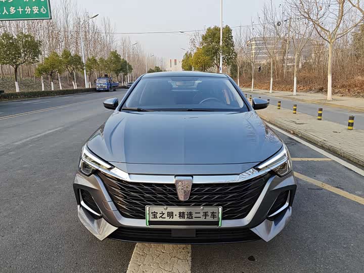2023 Roewe i6 Max EV