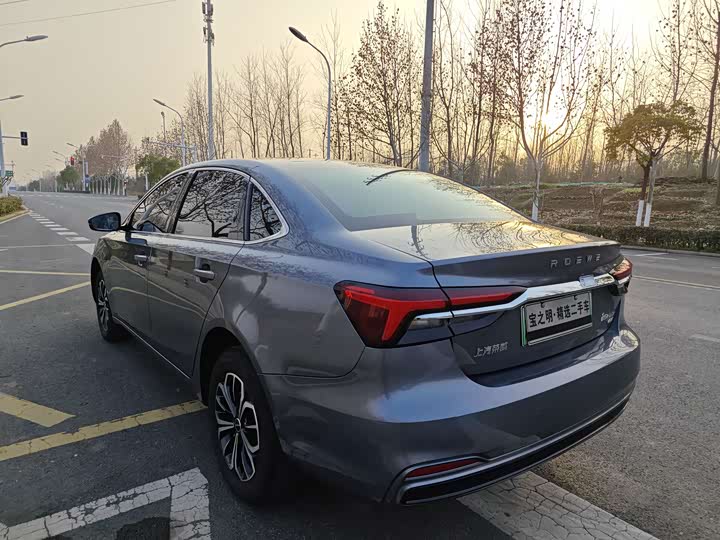 2023 Roewe i6 Max EV