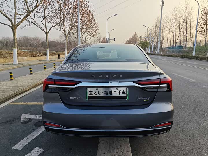 2023 Roewe i6 Max EV