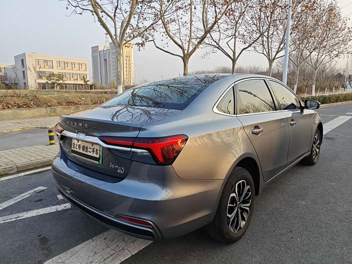 Roewe i6 Max EV 2023 2023款 EV 420天幕特别版