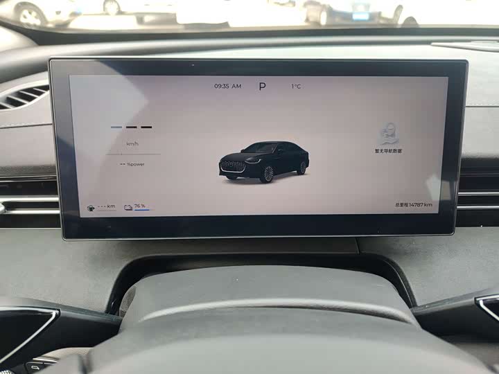 Chery Fulwin A8L 2025 2025款 1.5TGDI 145km 豪华型