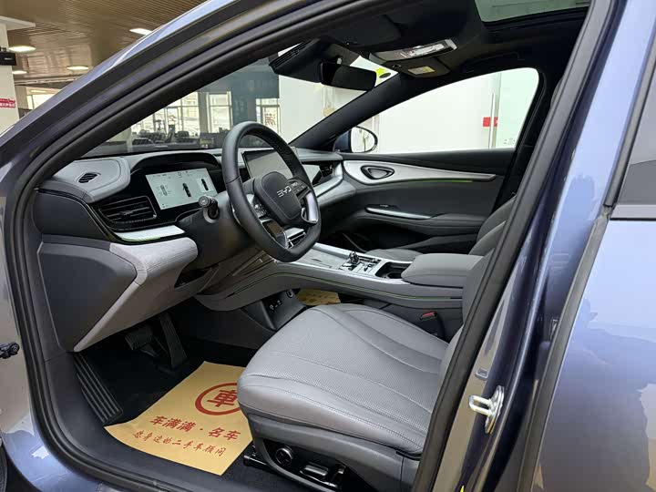 BYD Seal 07 DM-i Hybrid 2025 2025款 智驾版 DM-i 1.5L 125km 尊贵型