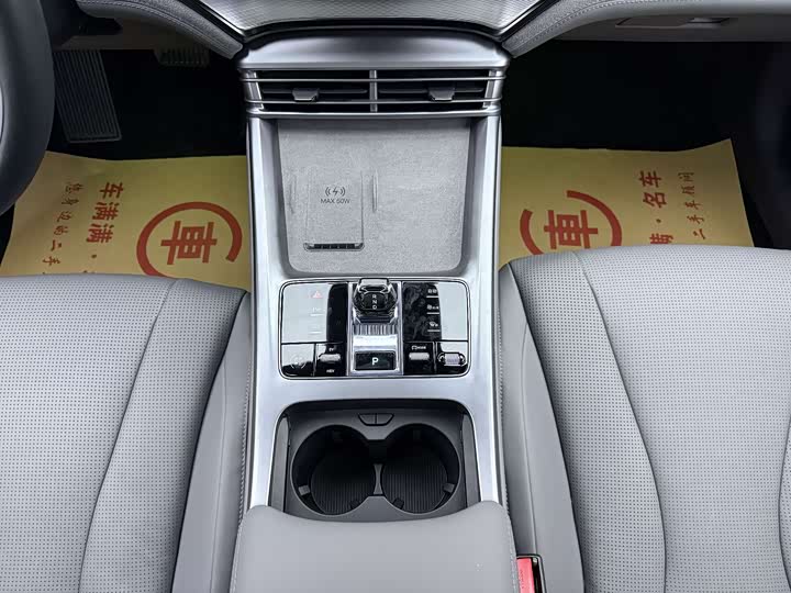 BYD Seal 07 DM-i Hybrid 2025 2025款 智驾版 DM-i 1.5L 125km 尊贵型