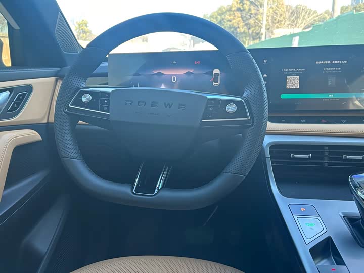 Roewe RX5 2023 2023款 1.5T 超感精英版