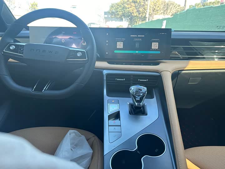 Roewe RX5 2023 2023款 1.5T 超感精英版