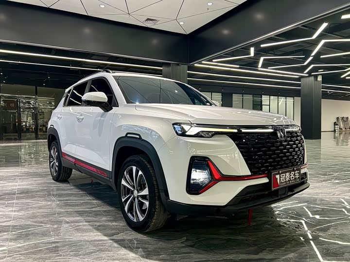 Changan CS35 Plus 2022 2022款 蓝鲸NE 1.4T DCT豪华型