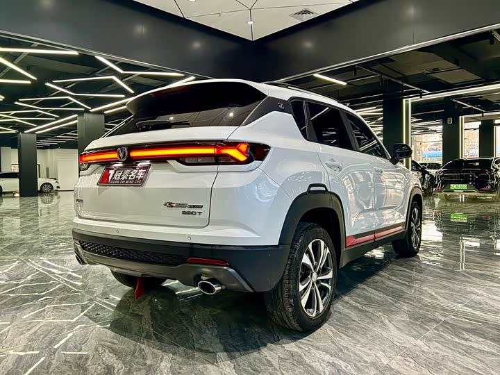 Changan CS35 Plus 2022 2022款 蓝鲸NE 1.4T DCT豪华型