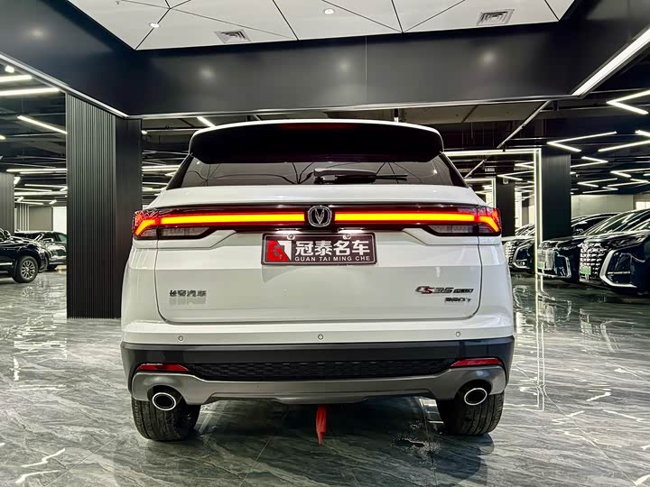 Changan CS35 Plus 2022 2022款 蓝鲸NE 1.4T DCT豪华型