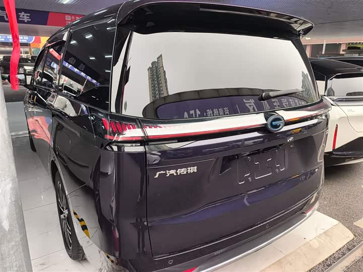 GAC Trumpchi E8 2024 2024款 150km MAX