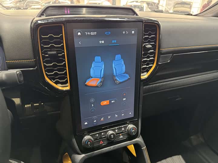 Ford Ranger 2023 2023款 1st Edition 汽油