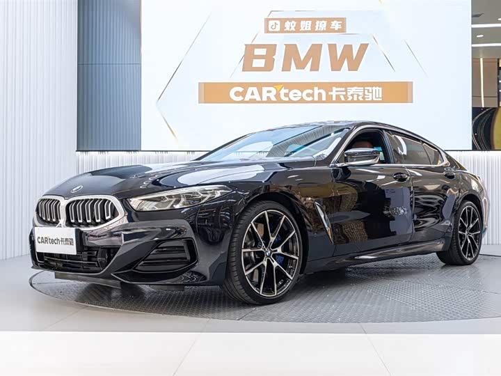 BMW 8 Series 2022 2022款 840i 四门轿跑车 M运动套装