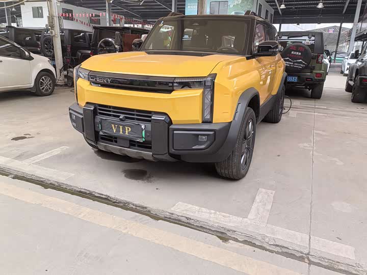 2025 Chery Fulwin X3L