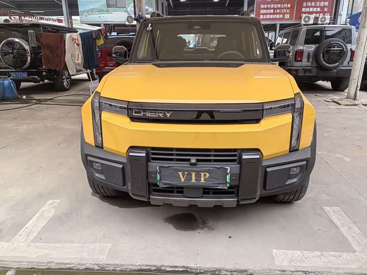 2025 Chery Fulwin X3L