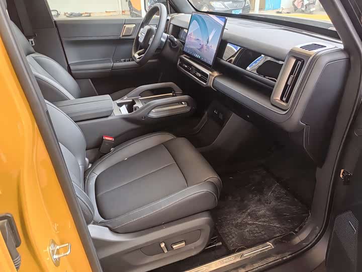 2025 Chery Fulwin X3L