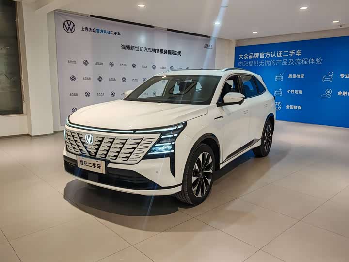 Changan CS75 Plus 2025 2025款 第四代 UItra 2.0T 新蓝鲸 智慧智擎型