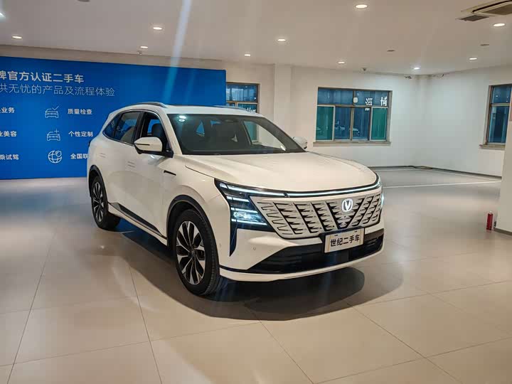 Changan CS75 Plus 2025 2025款 第四代 UItra 2.0T 新蓝鲸 智慧智擎型