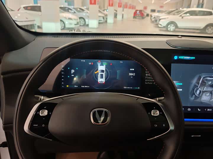 Changan CS75 Plus 2025 2025款 第四代 UItra 2.0T 新蓝鲸 智慧智擎型