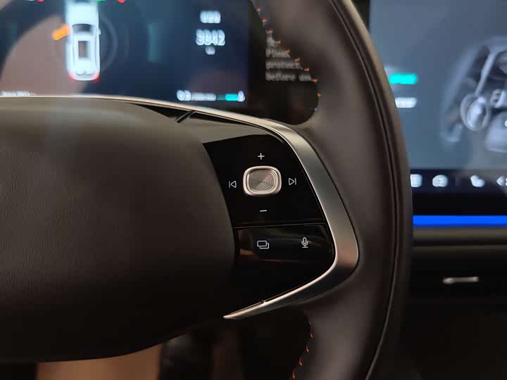 Changan CS75 Plus 2025 2025款 第四代 UItra 2.0T 新蓝鲸 智慧智擎型