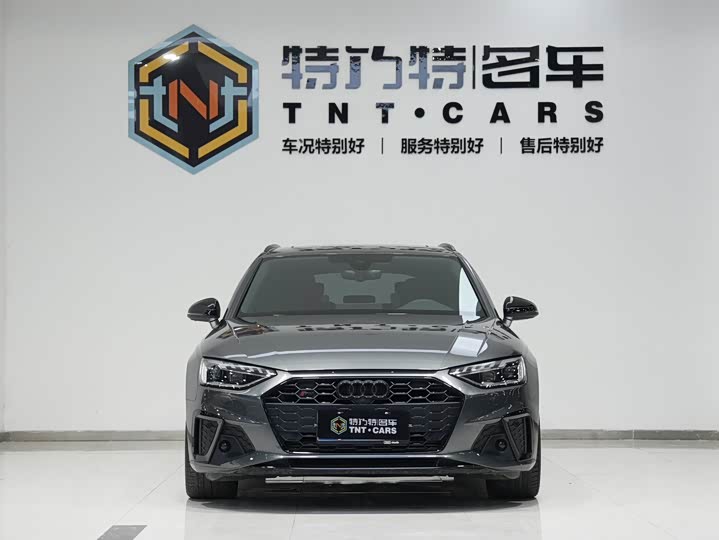 Audi S4 2024 2024款 S4 Avant 3.0TFSI