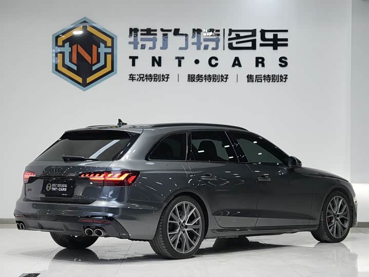 Audi S4 2024 2024款 S4 Avant 3.0TFSI