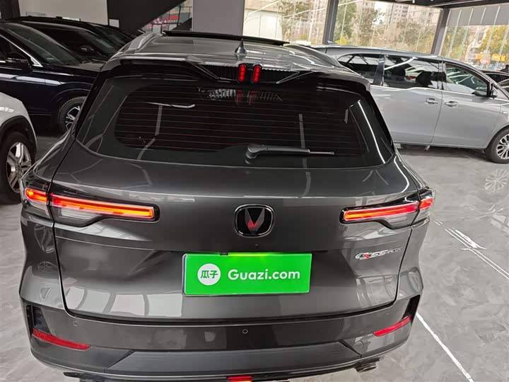 Changan CS55 Plus 2024 2024款 第三代 1.5T DCT尊贵型