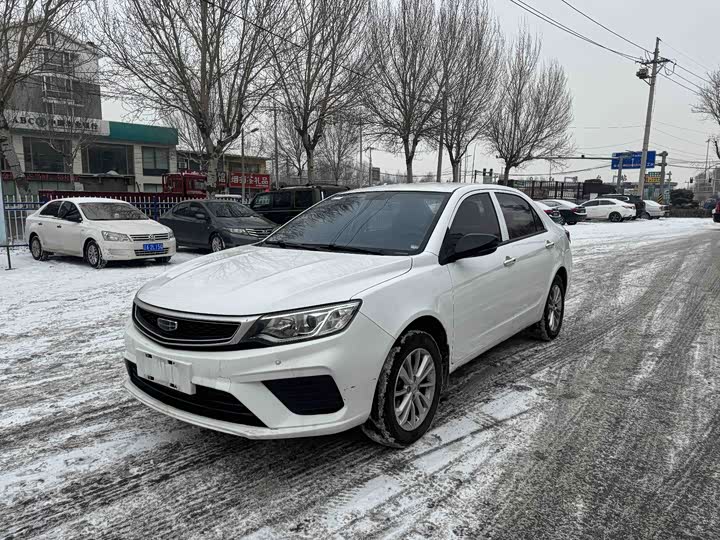 Geely Vision 2020 2020款 1.5L CVT超值版