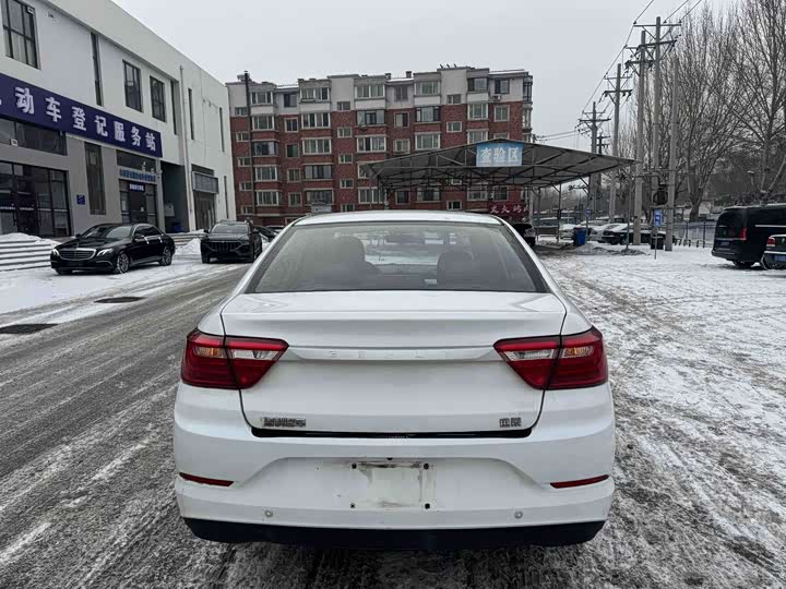 Geely Vision 2020 2020款 1.5L CVT超值版