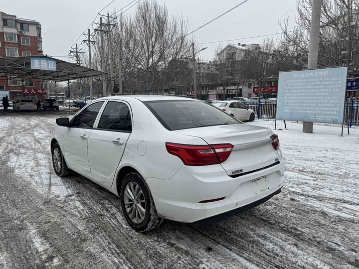 Geely Vision 2020 2020款 1.5L CVT超值版