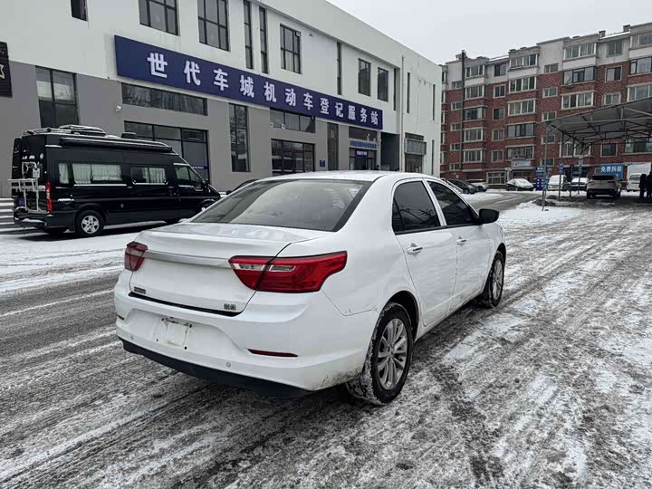 Geely Vision 2020 2020款 1.5L CVT超值版