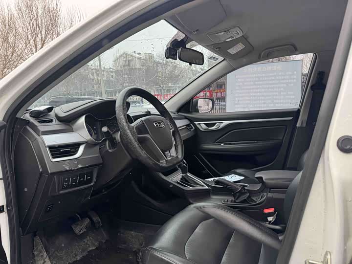 Geely Vision 2020 2020款 1.5L CVT超值版