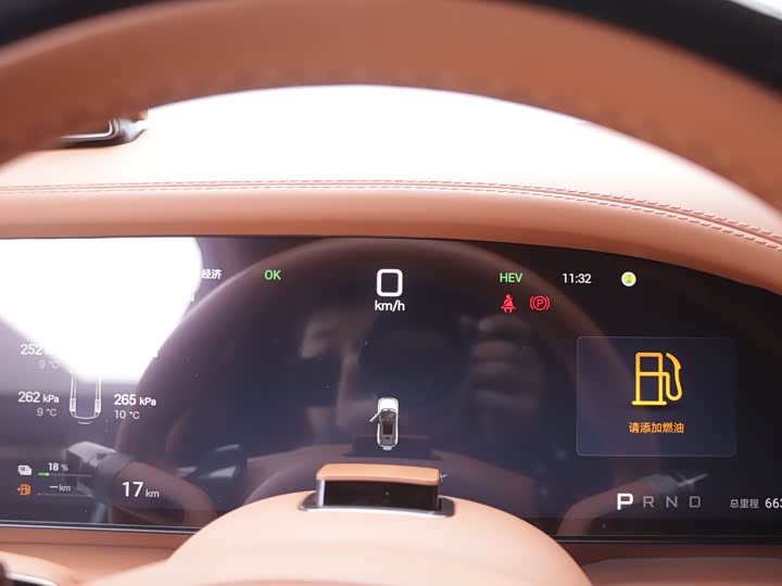 BYD Yangwang U8 2023 2023款 豪华版