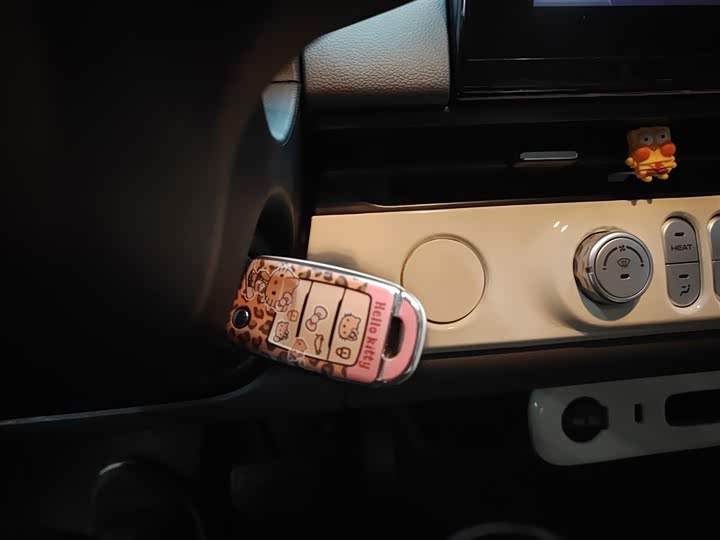 Changan Qiyuan (Nevo) Lumin 2025 2025款 205km 香沁款