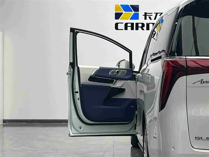 Buick GL8 Century 2025 2025款 2.0T 七座蕴世版