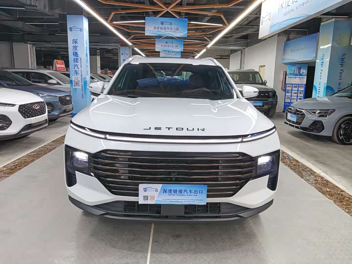 Jetour X70 Plus 2025 2025款 1.5T 豪华版 7座
