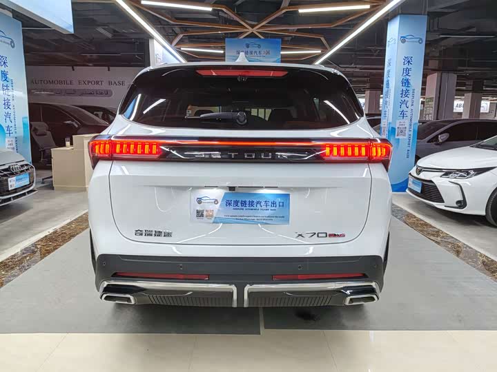 Jetour X70 Plus 2025 2025款 1.5T 豪华版 7座