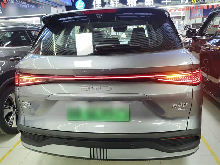 BYD Sea Lion 05 DM-i Hybrid 2025 2025款 DM-i 智驾版 115KM旗舰型