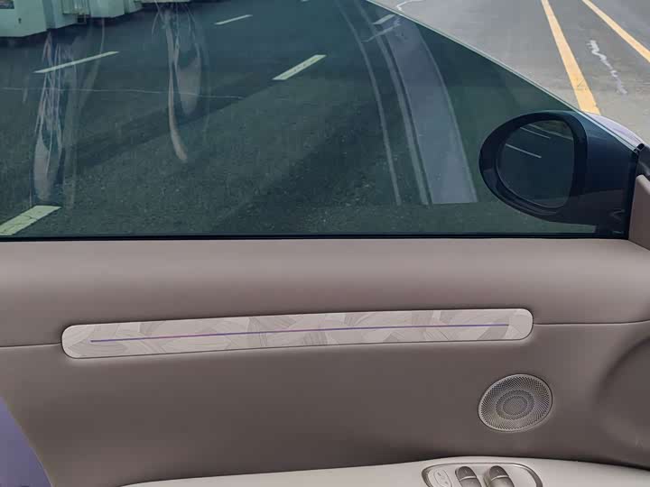 IM motors L6 2025 2025款 Max