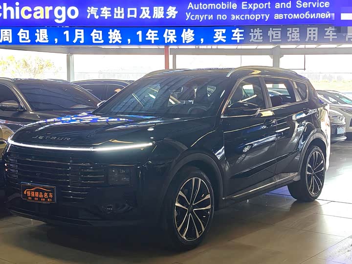 Jetour X70 Plus 2025 2025款 1.5T 旗舰版 5座