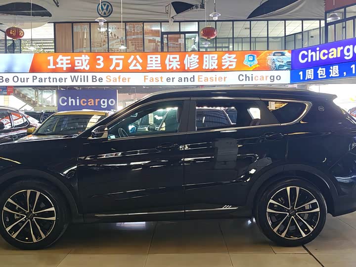 Jetour X70 Plus 2025 2025款 1.5T 旗舰版 5座